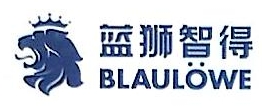 蓝狮智得（北京）建筑新材料有限公司