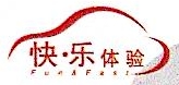 贵港市华海汽车销售服务有限公司维修厂