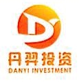 上海丹羿投资管理合伙企业（普通合伙）