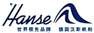 上海韩斯游艇投资管理有限公司