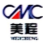 湖南省美程陶瓷科技有限公司