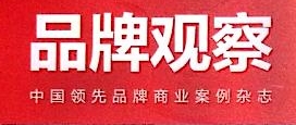 广州市博蓝企业管理咨询有限公司