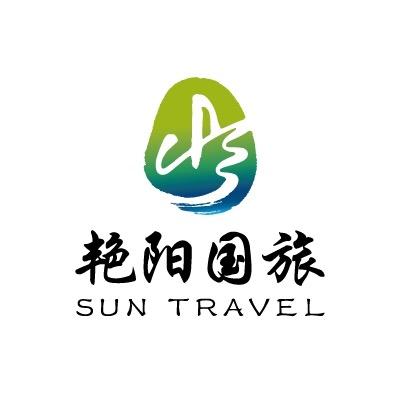 上海艳阳国际旅行社有限公司由由营业部