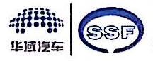 上海圣德曼铸造海安有限公司