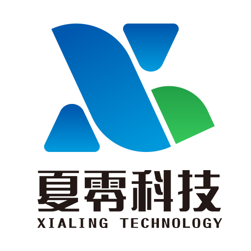 上海夏零信息技术有限公司