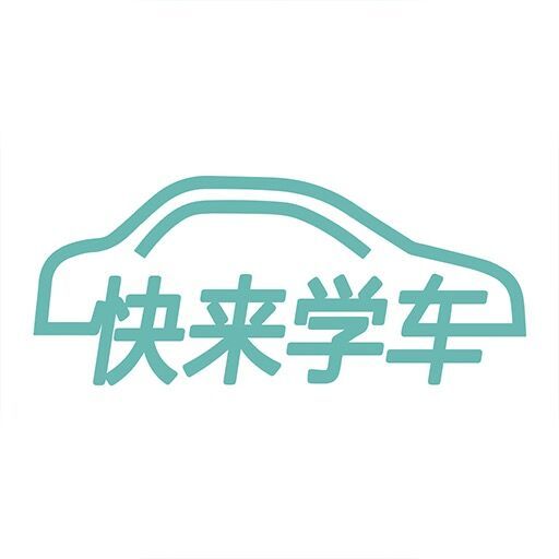 上海千骨网络科技有限公司