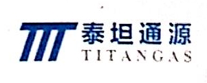 北京泰坦通源天然气资源技术有限公司