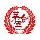 上海茅五剑贸易有限公司第一分公司