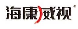 杭州海康威视安防设备租赁服务有限公司