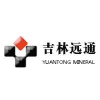 吉林远通矿业有限公司北京销售分公司