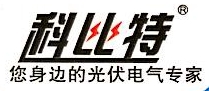 湖南科比特新能源科技股份有限公司邵东分公司