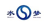 佑景天（北京）国际水环境研究中心有限公司