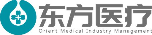 广东东方医疗产业管理有限公司进出口贸易分公司