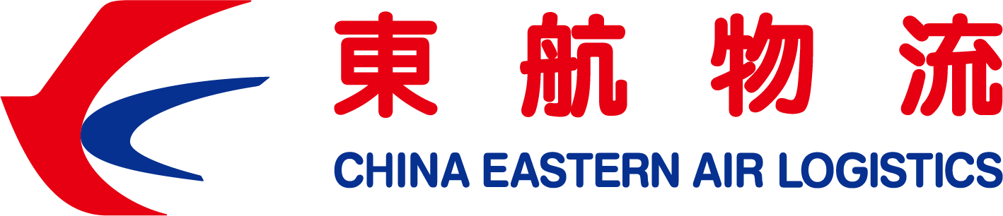 东方航空物流股份有限公司上海浦东分公司