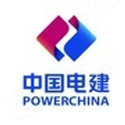 中国水利水电第十一工程局有限公司广西武宣分公司
