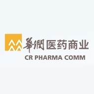 华润医药商业集团有限公司北京药品分公司