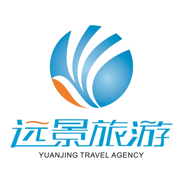 杭州远景国际旅行社有限公司绩溪营业部