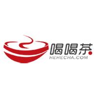 广东喝喝茶电子商务有限公司