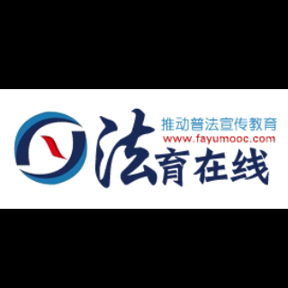 法育在线（北京）教育科技有限公司