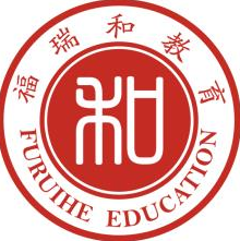 武汉市洪山区福瑞和教育培训学校有限公司