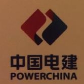 中国水电建设集团敦煌光伏发电有限公司