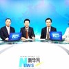 深圳博德嘉联医生集团医疗有限公司