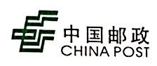 中邮物流有限责任公司上海营运分中心