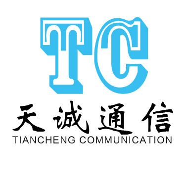 上海天诚通信技术有限公司长沙销售处