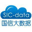 国信利信大数据科技（北京）有限公司