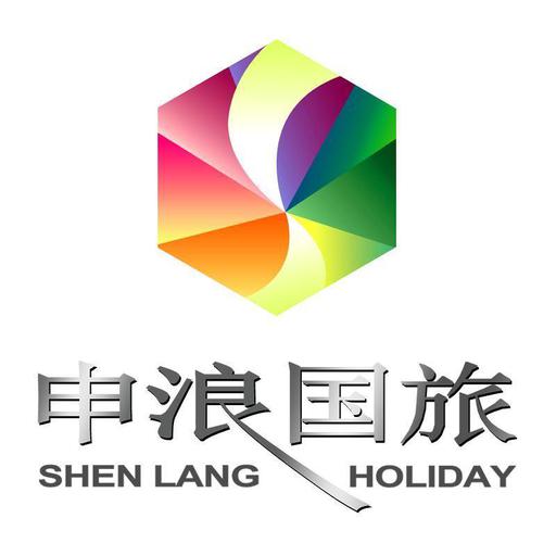 广州市申浪国际旅行社有限公司太和门市部
