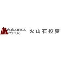 上海火山石投资管理有限公司