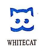 上海白猫家电科技产业园有限公司