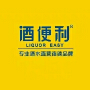 西安酒便利商业运营管理有限公司第一分公司