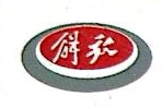 桂林一汽汽车销售服务有限公司汽车配件分公司