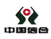 江西奉新农村商业银行股份有限公司