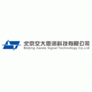 北京交大思诺科技股份有限公司