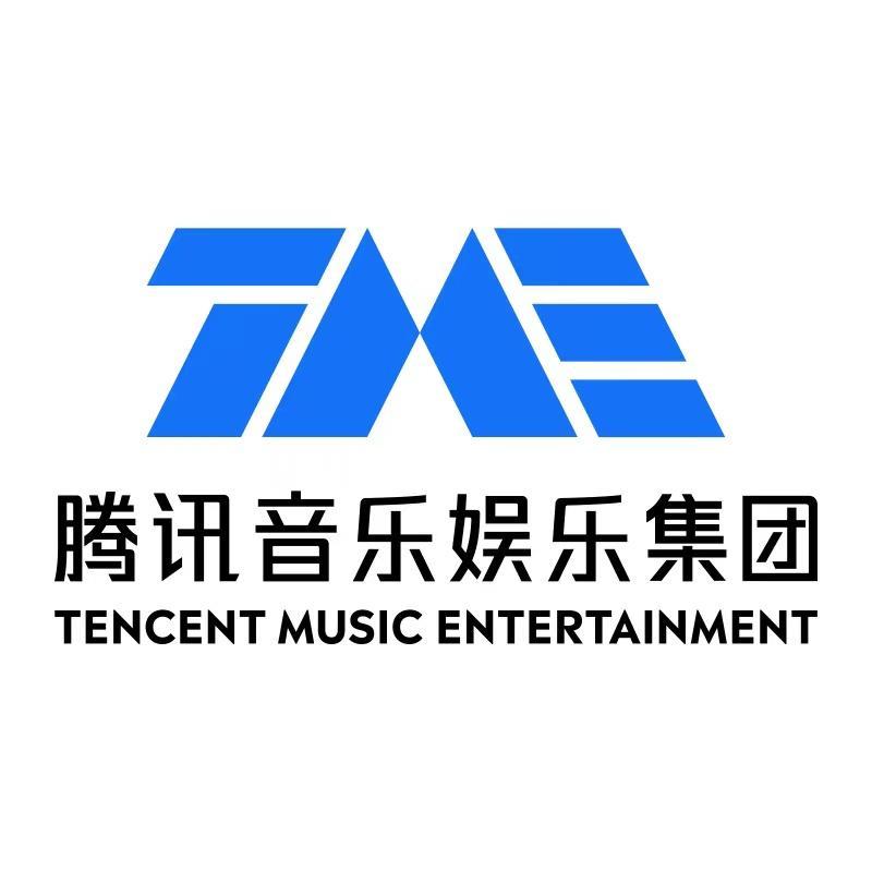 腾讯音乐娱乐（深圳）有限公司