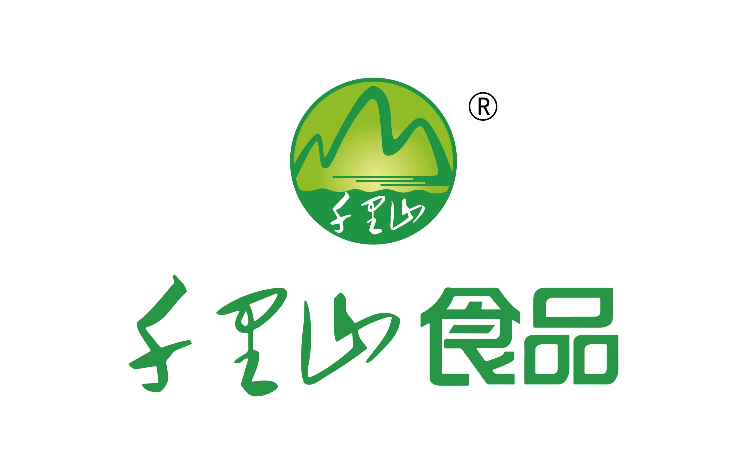 贵州千里山生态食品股份有限公司一分店