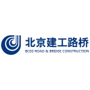 北京建工路桥集团有限公司云南分公司