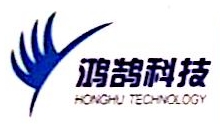 罗美特（杭州）智能技术有限公司