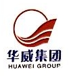 江苏华威世纪电子集团有限公司北京销售分公司