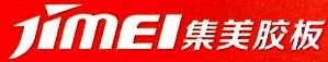 深圳市集美新材料股份有限公司江西分公司