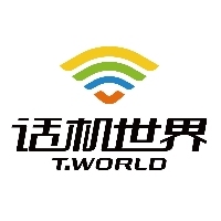 杭州话机世界数码连锁有限公司湖墅路第二分店