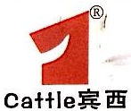 黑龙江宾西集团股份有限公司