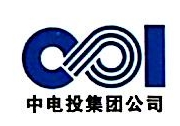 国家电投集团湖北宜昌新能源有限公司远安分公司