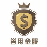 上海誉用金融信息服务有限公司