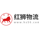 浙江红狮物流有限公司天津分公司