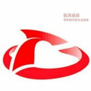 临洮县城市投资开发集团有限公司