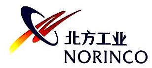 北方工业湛江发展有限公司