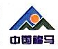 福马贸易有限责任公司北京北沙滩分公司